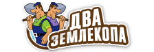 Профессиональные услуги по земляным работам и благоустройству в Кореновске от 3553 руб.